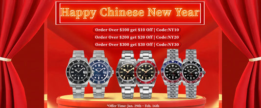 Celebrate Chinese New Year