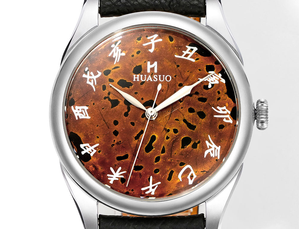 HuaSuo 38mm Luxury Handmade Lacquer Dial Men's Watch