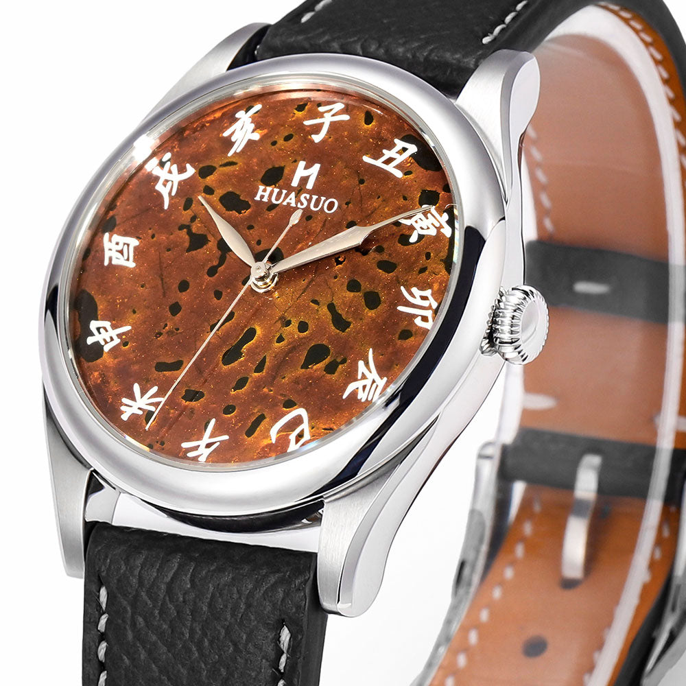 HuaSuo 38mm Luxury Handmade Lacquer Dial Men's Watch