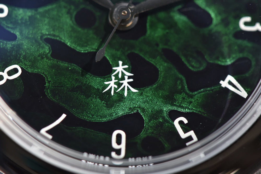 HuaSuo 38mm Lacquered Dial PT5000 Automatic Watch