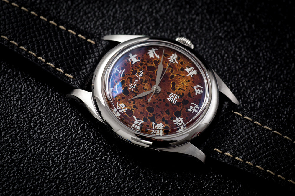 HuaSuo 38mm Lacquered Dial PT5000 Automatic Watch