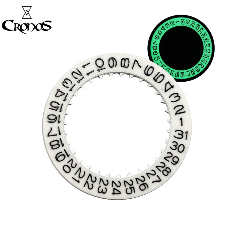 Cronos Movement Part Accessories