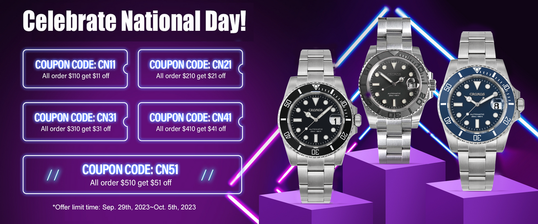 Celebrate National Day and Holiday Notice!