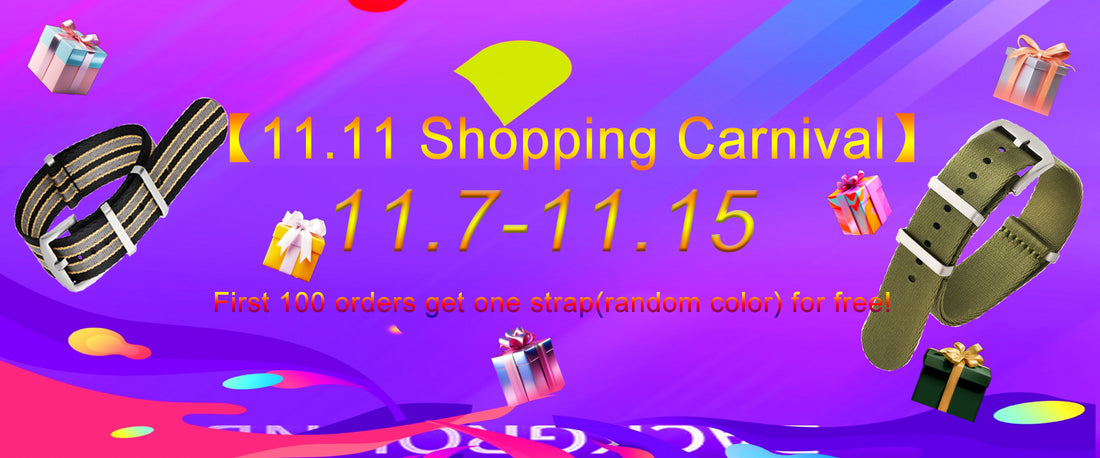 11.11 Shoping Carnival is in full swing!