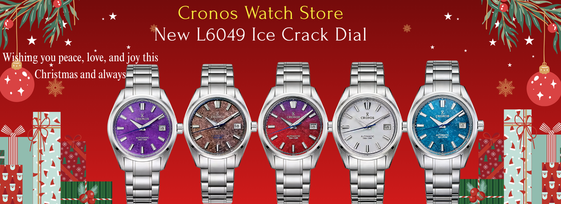 A Heartfelt Thank You & Warm Christmas Wishes