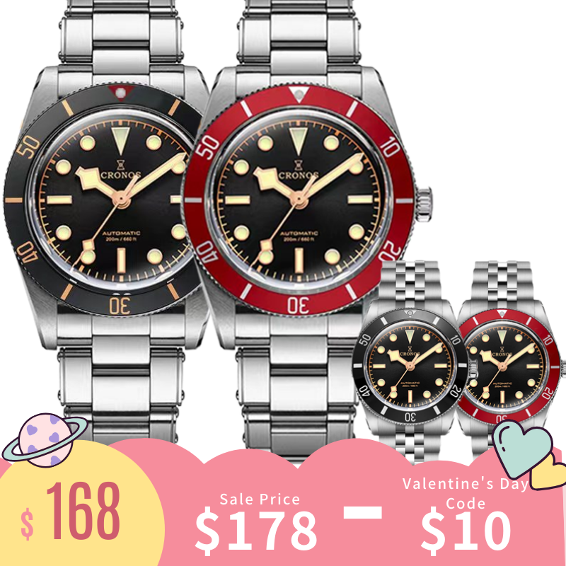 ★Love Delivers★ – Cronos Watch Store